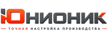 ЮнионикРу — поставка, установка и настройка станков в Чапаевске 2026